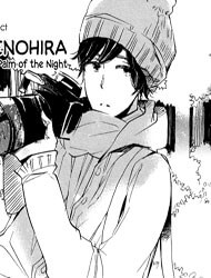 image Yoru no Tenohira