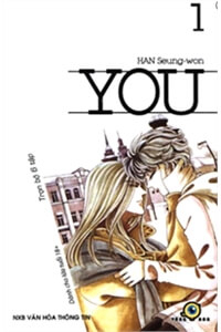 You (Han Seung Won) - Ảnh bìa truyện tranh
