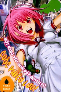 Youkai shoujo - Monsuga - Ảnh bìa truyện tranh