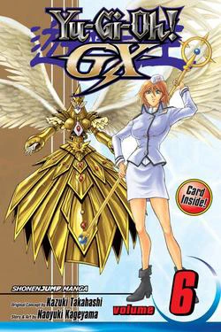 Yu-Gi-Oh! Manga Collection Yu-Gi-Oh! Manga Collection - Ảnh bìa truyện tranh