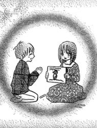 image Yume Kurai
