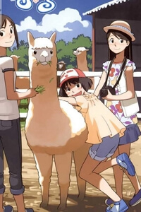 Yuruyuru Yuruyuru - Ảnh bìa truyện tranh