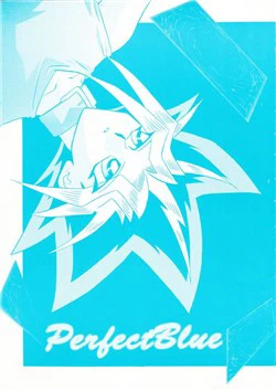Yuugioh x Jounouchi Yuugioh x Jounouchi - Ảnh bìa truyện tranh