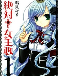 Zettai Joou Sei Zettai Joou Sei - Ảnh bìa truyện tranh