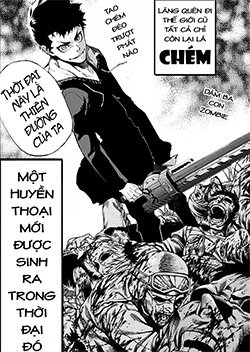 image Zombie: The End of Death Dictates