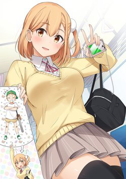 Zutto Otokonoko da to Omotte ita Gakitaishou ga Onnanoko deshita Zutto Otokonoko da to Omotte ita Gakitaishou ga Onnanoko deshita - Ảnh bìa truyện tranh